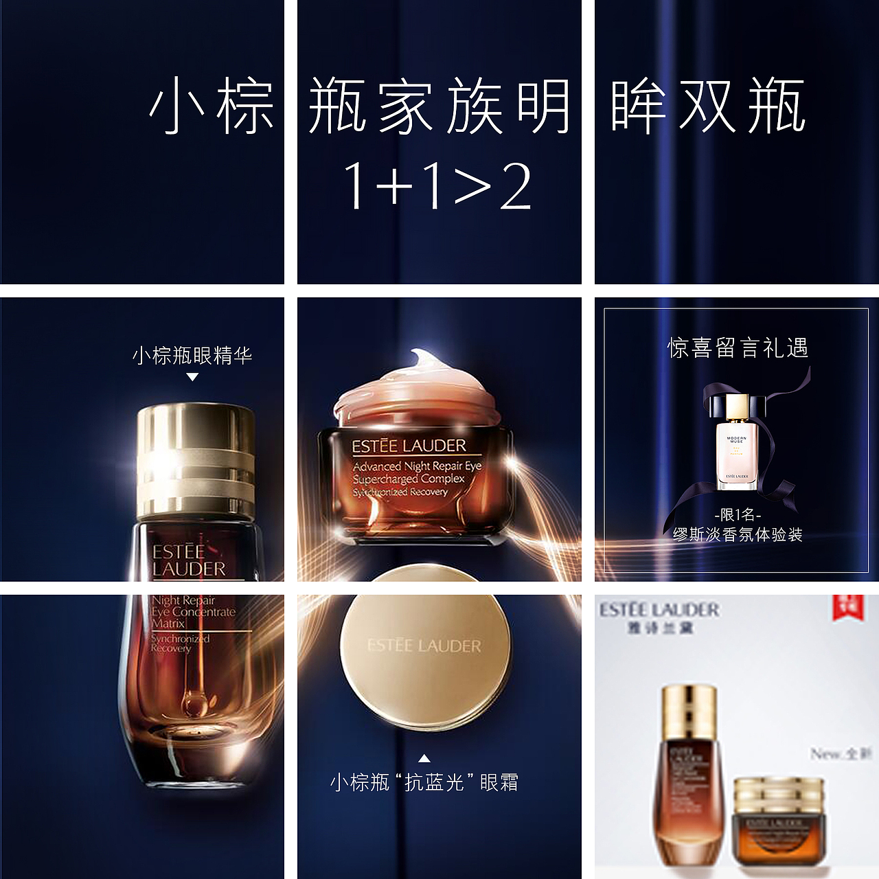 微淘整理2（图ZMTQ5NTAzOTA4） - 品牌 - 站酷设计师三太子啊呀原创素材 - 站酷ZCOOL