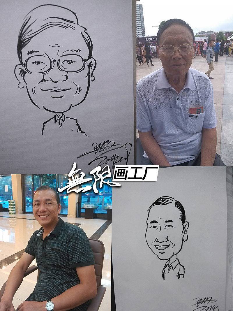 现场手绘漫画 肖像漫画速绘卡通表演开业庆典房地产暖场活动（图ZMTk3NzgxMjg=） - 单幅漫画 - 站酷设计师长沙子沐刺青原创素材 - 站酷ZCOOL