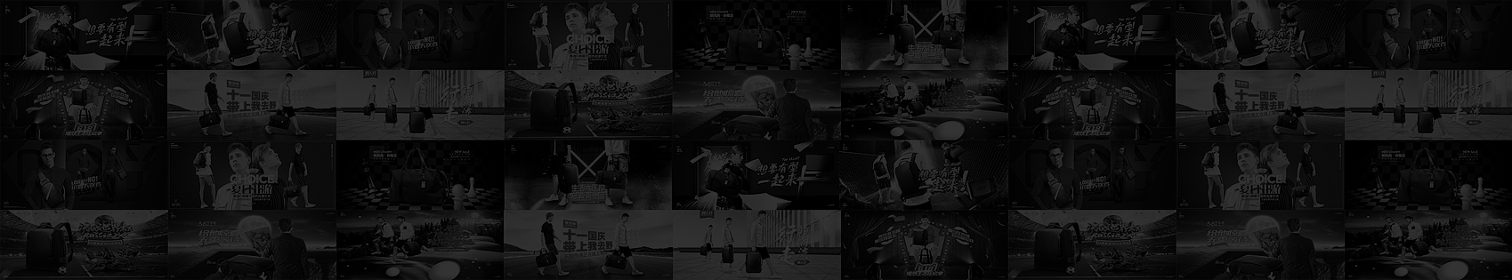 煒先森丶的個人主頁（背景預(yù)覽） - 主頁背景設(shè)置 - 站酷設(shè)計師煒先森丶原創(chuàng)素材 - 站酷ZCOOL