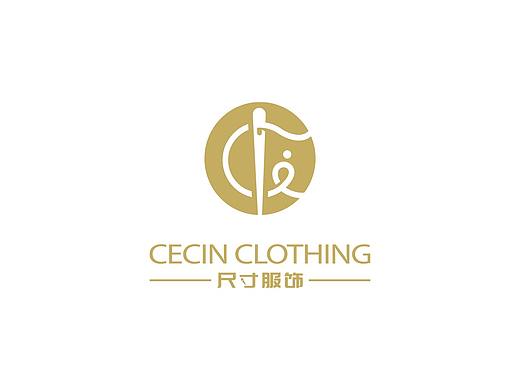 尺寸服饰-品牌logo设计