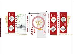 党建文化墙，展馆