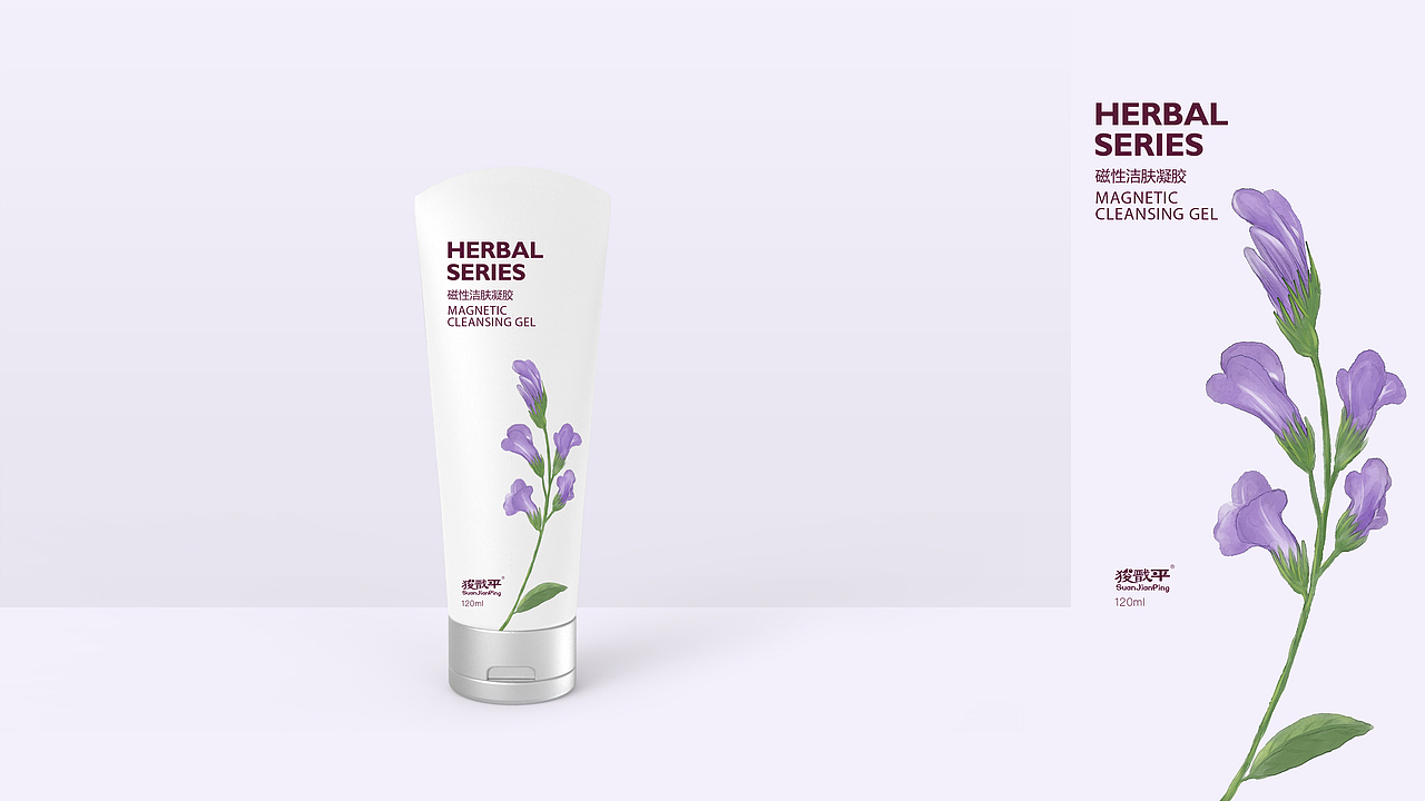 各类瓶型及瓶贴设计（图ZOTc4MDE4NDA=） - 包装 - 站酷设计师陈偏偏原创素材 - 站酷ZCOOL