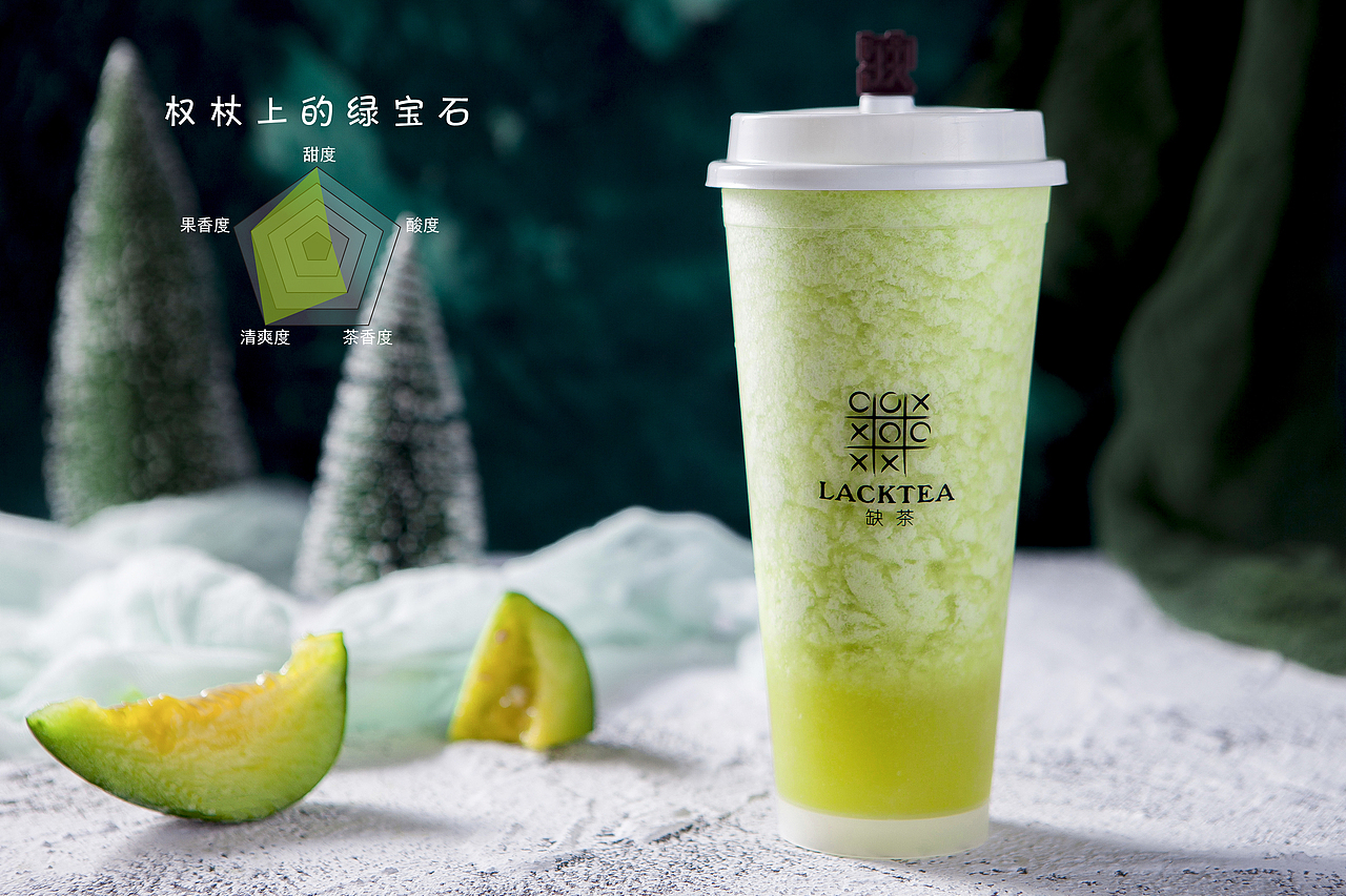 缺茶（图ZMTE2MjUyODIw） - 产品摄影 - 站酷设计师慧谷视觉映象原创素材 - 站酷ZCOOL