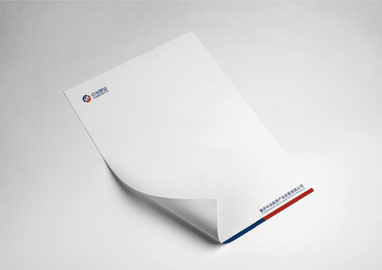 [LOGO]中治旅业（图ZMjIyNDQ1NDY0） - 品牌 - 站酷设计师Hello菜菜呀原创素材 - 站酷ZCOOL