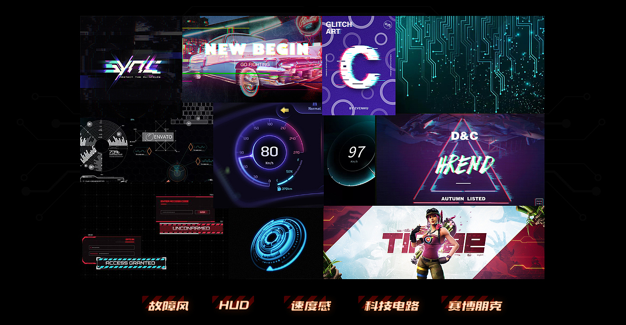 Cyber rally 游戲UI練習(xí)（圖ZMjI2NTY1ODY0） - 游戲UI - 站酷設(shè)計(jì)師Sky月影原創(chuàng)素材 - 站酷ZCOOL