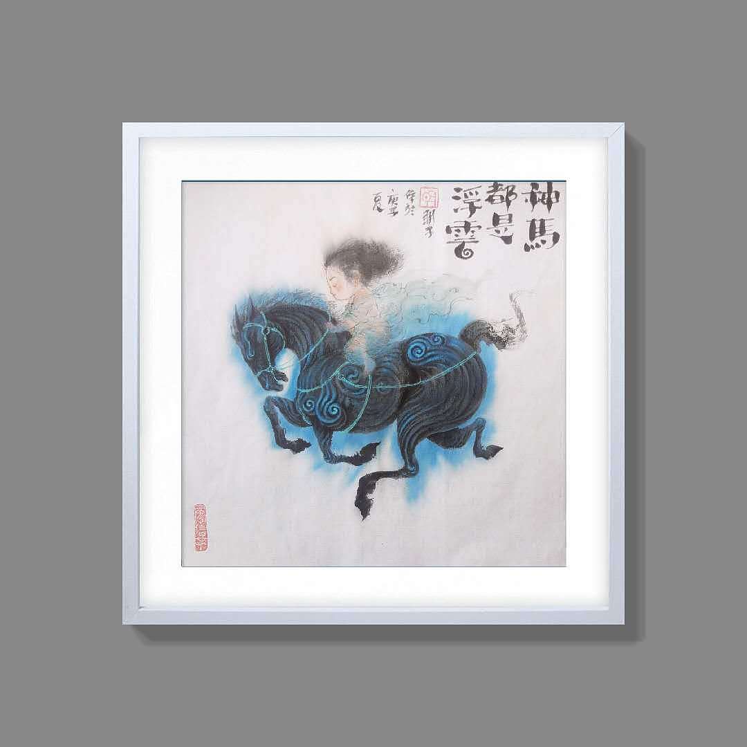 明子的水墨奇幻世界——《风信子系列》2,海量慎点。(图ZMjc3NTQzMTQ4) - 绘画 - 站酷设计师明子水墨奇幻世界原创素材 - 站酷ZCOOL
