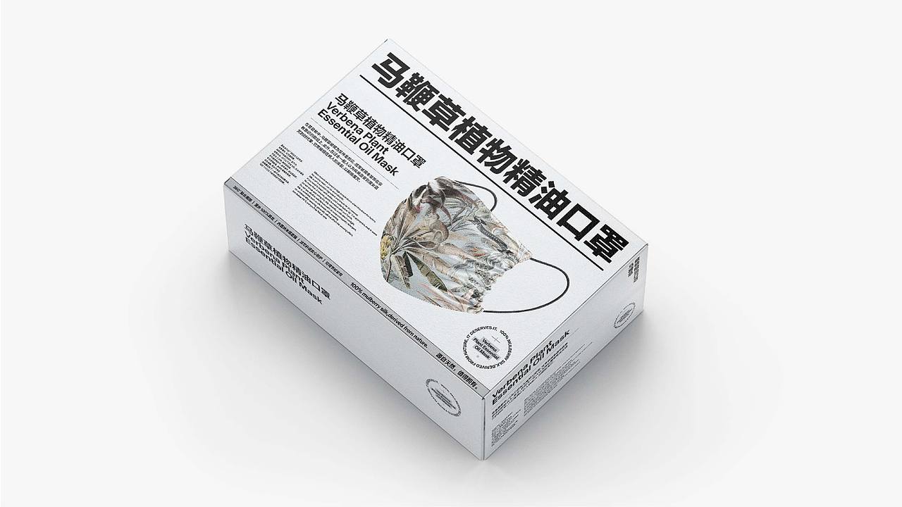 2022平面设计作品集（上）（图ZMzE2Mjg0NjA0） - 海报 - 站酷设计师Matteo馒头原创素材 - 站酷ZCOOL