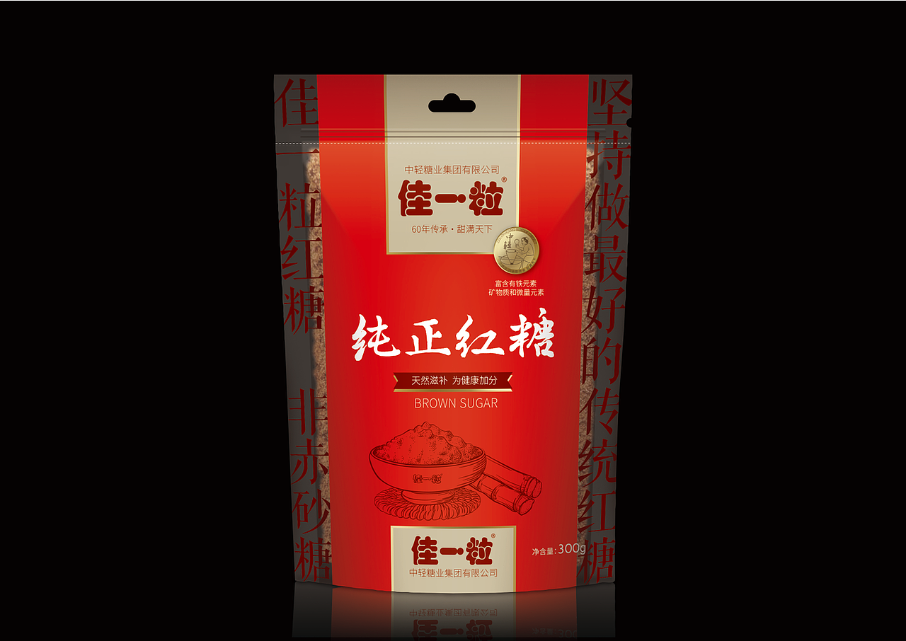 小包装 大梦想（图ZMzAxNTgzNjA=） - 包装 - 站酷设计师阿庆设计原创素材 - 站酷ZCOOL