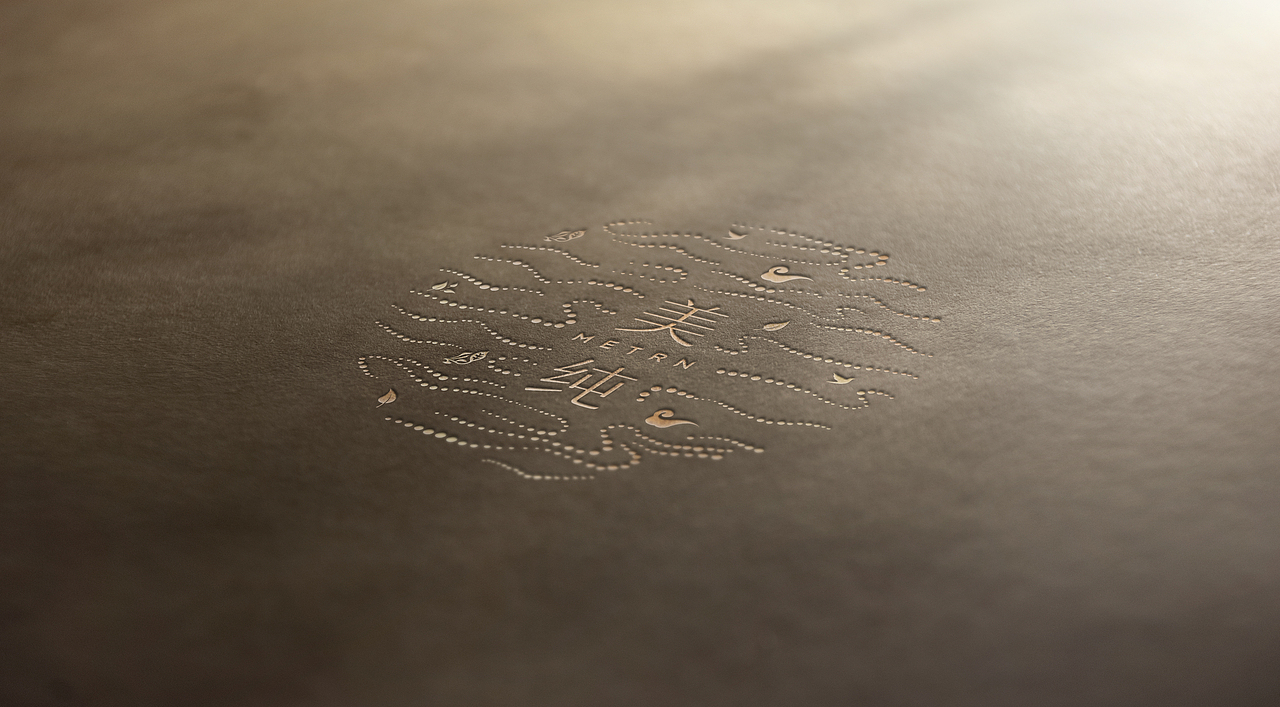 美纯护肤品牌升级