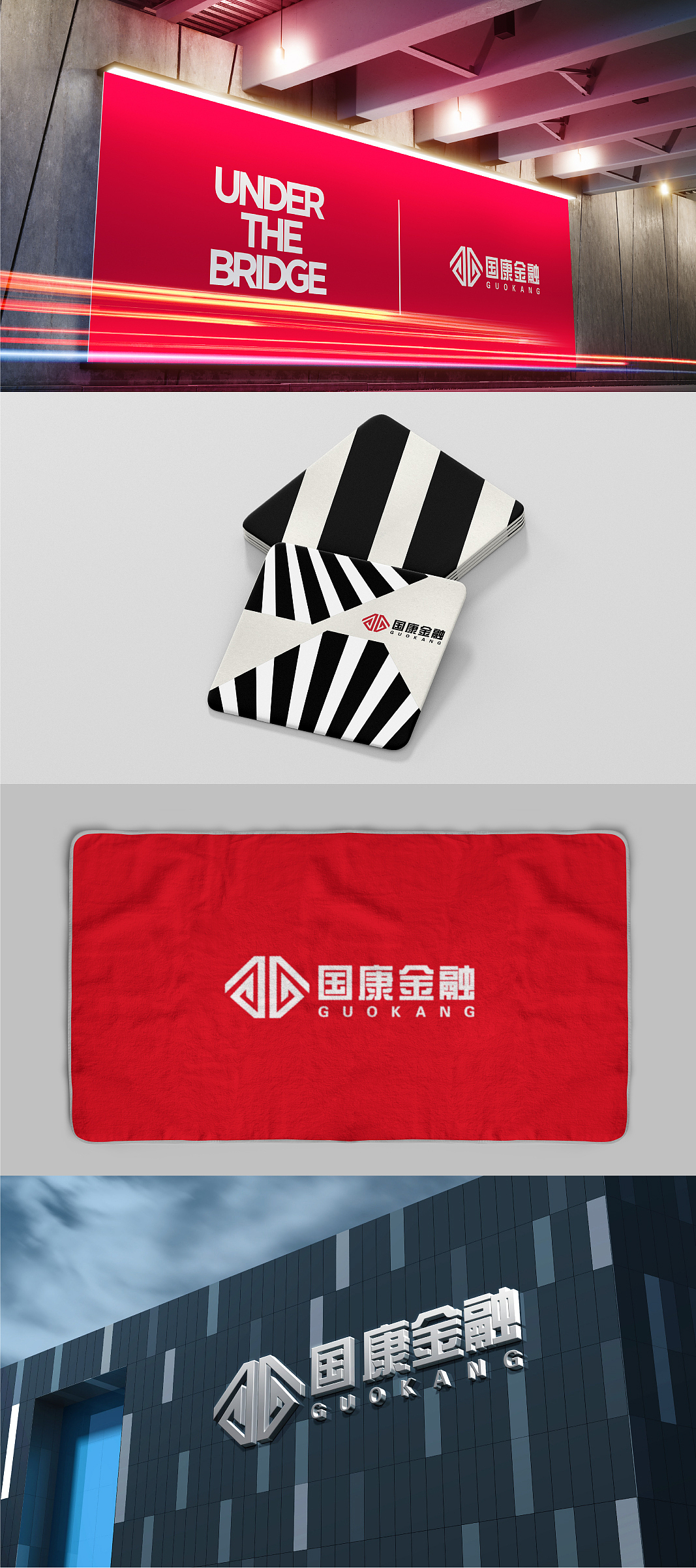 企业延展（图ZMjAzOTA3NTg0） - 品牌 - 站酷设计师思迷兔原创素材 - 站酷ZCOOL