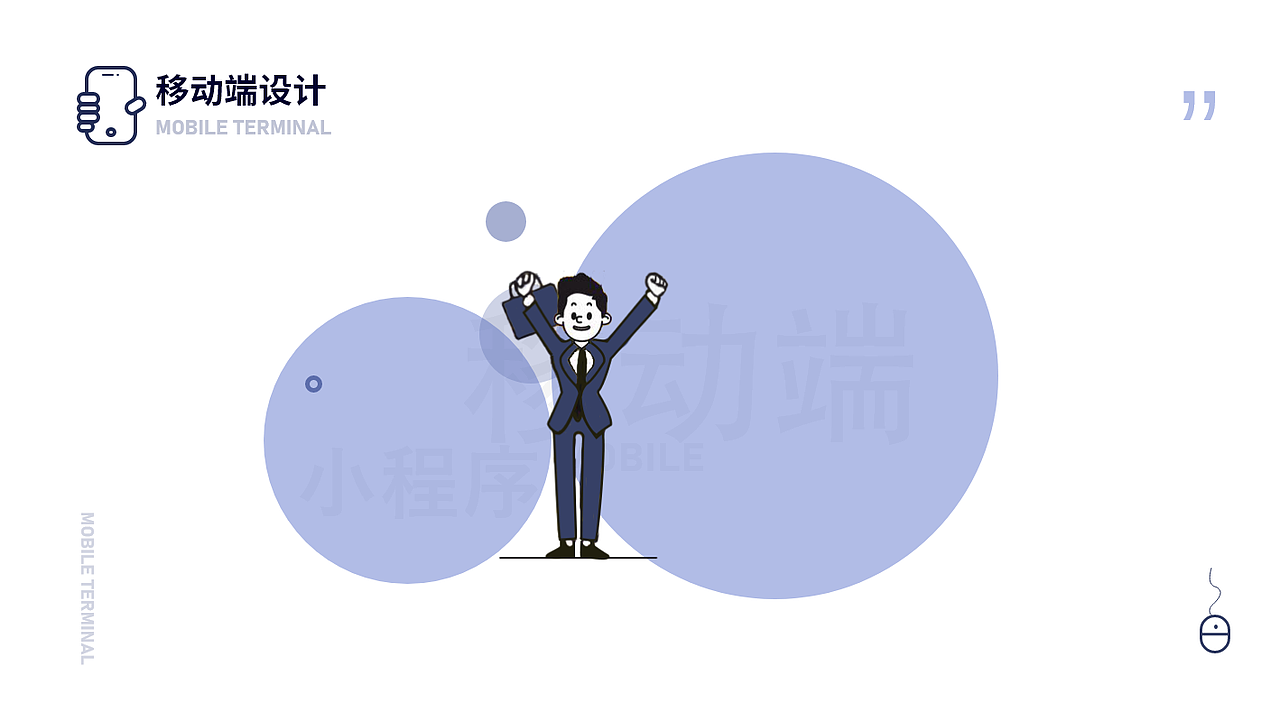 2018-2019年作品集（图ZMjA2MDAzNzky） - 其他UI - 站酷设计师柠檬rou原创素材 - 站酷ZCOOL