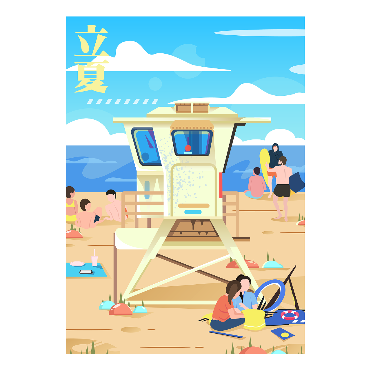 二十四节气插画—四季常在（图ZMjYyNjY4NTA4） - 商业插画 - 站酷设计师画手随之原创素材 - 站酷ZCOOL