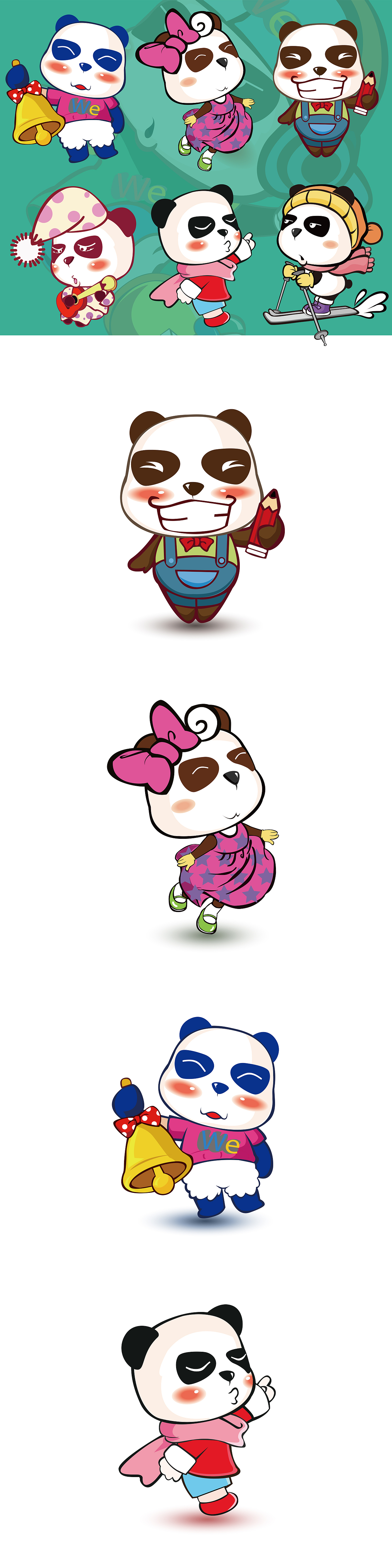 we-熊猫形象设计（图ZNzIwNTM2NzI=） - 商业插画 - 站酷设计师巴谷君原创素材 - 站酷ZCOOL