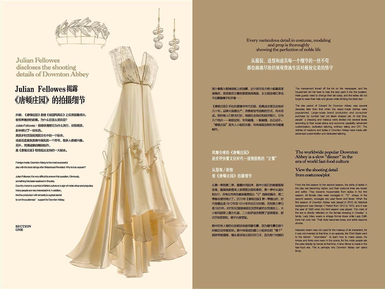 画册5（图ZODI2MDUxMjA=） - 书籍/画册 - 站酷设计师泰达罗斯原创素材 - 站酷ZCOOL