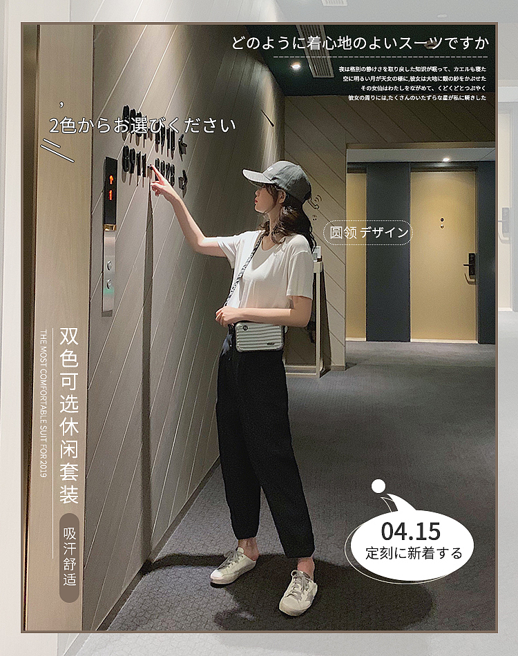 手机女装海报（图ZMTU0MTAzMTUy） - 其他平面 - 站酷设计师梅子宁0411原创素材 - 站酷ZCOOL