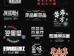 版式设计