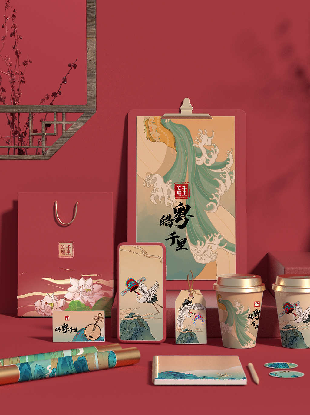 粤剧文化创意产品设计|平面|包装|群群吖_原创作品-站酷zcool
