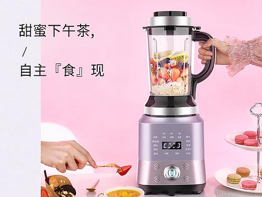 奥克斯破壁机详情页（个人主页-ZMzA4MjcyNzI=） - 电商 - 站酷设计师安妮鱼原创素材 - 站酷ZCOOL