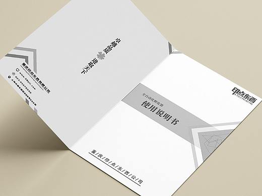 印刷系列详情页十