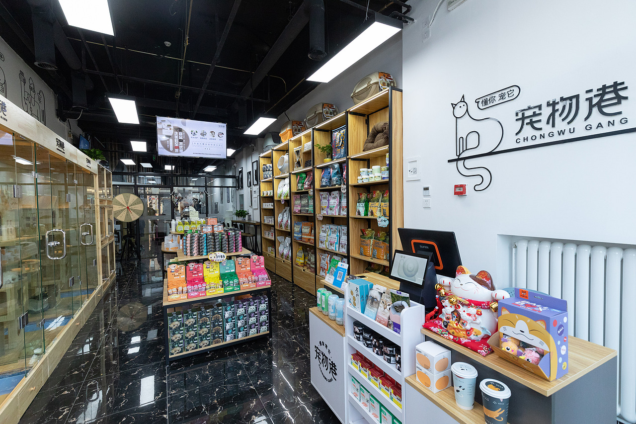 宠物店装修设计图