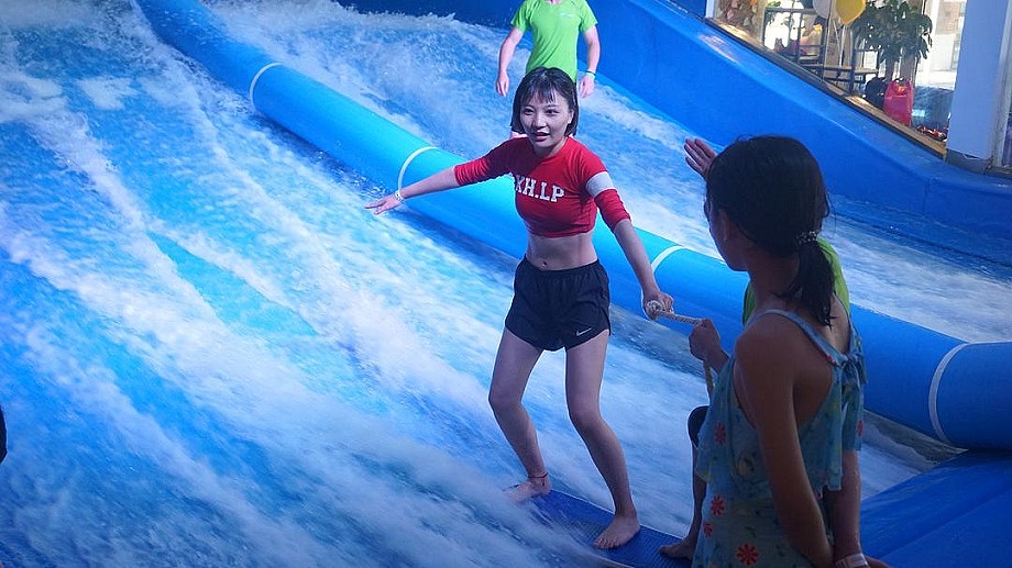 在室内也能冲浪啦——上海首家室内极限运动体验馆