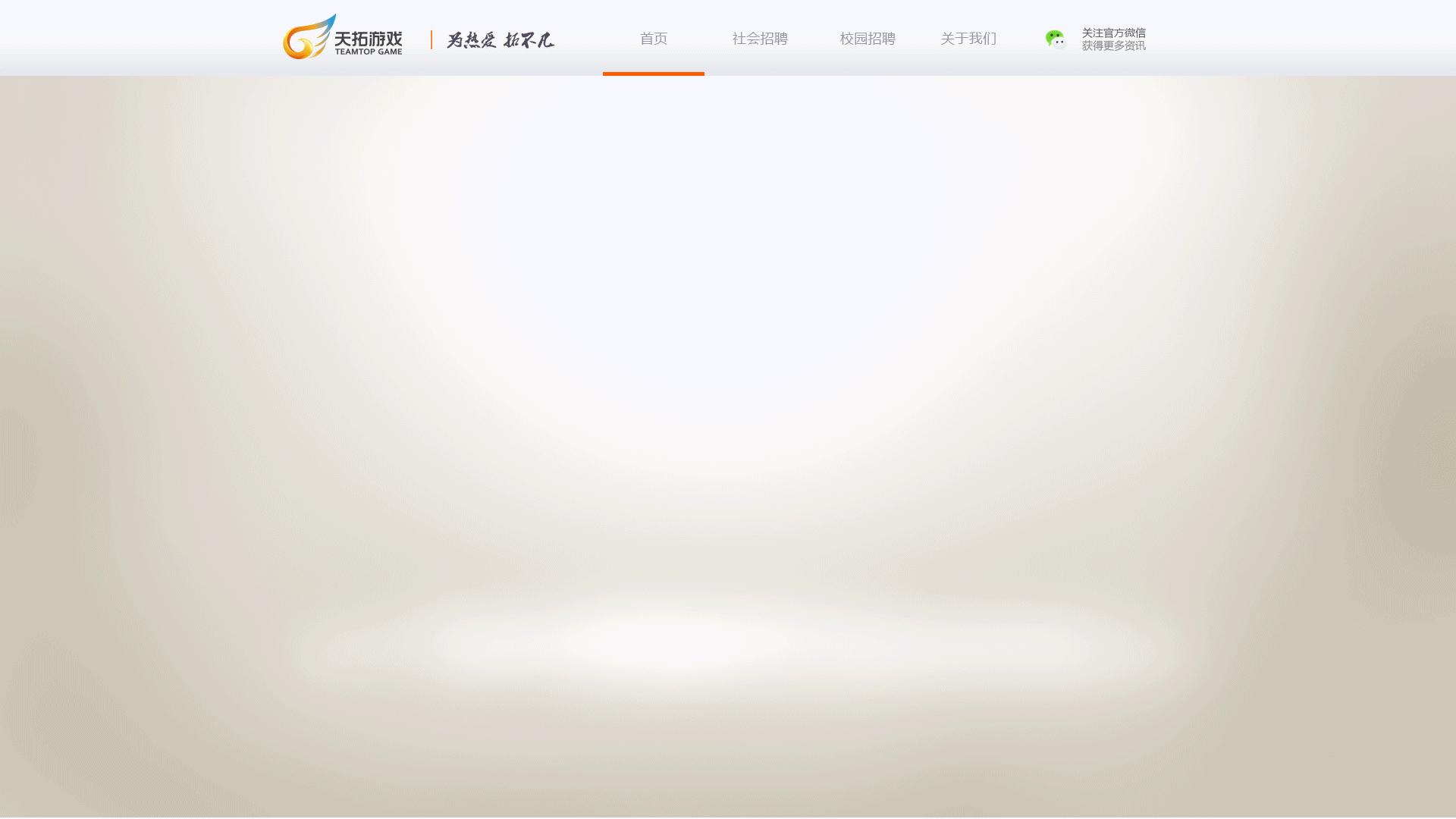 默默放出近期作品（图ZNTQwMzY5MzY=） - 企业官网 - 站酷设计师jasonkuso原创素材 - 站酷ZCOOL