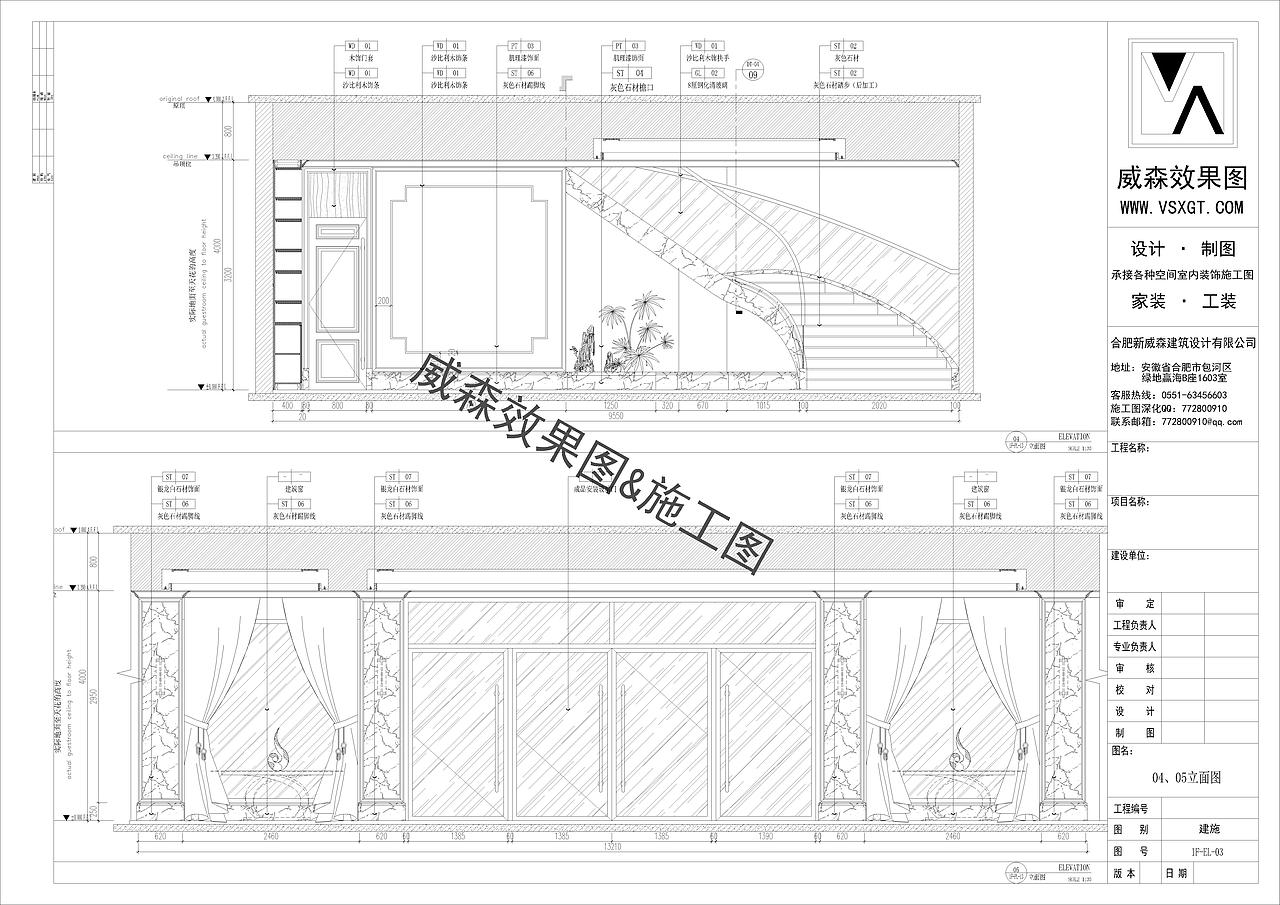 上杭华盛大酒店（图ZMjEwMzY3OTcy） - VR设计 - 站酷设计师VS18655757519原创素材 - 站酷ZCOOL