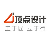 顶点工业设计的头像