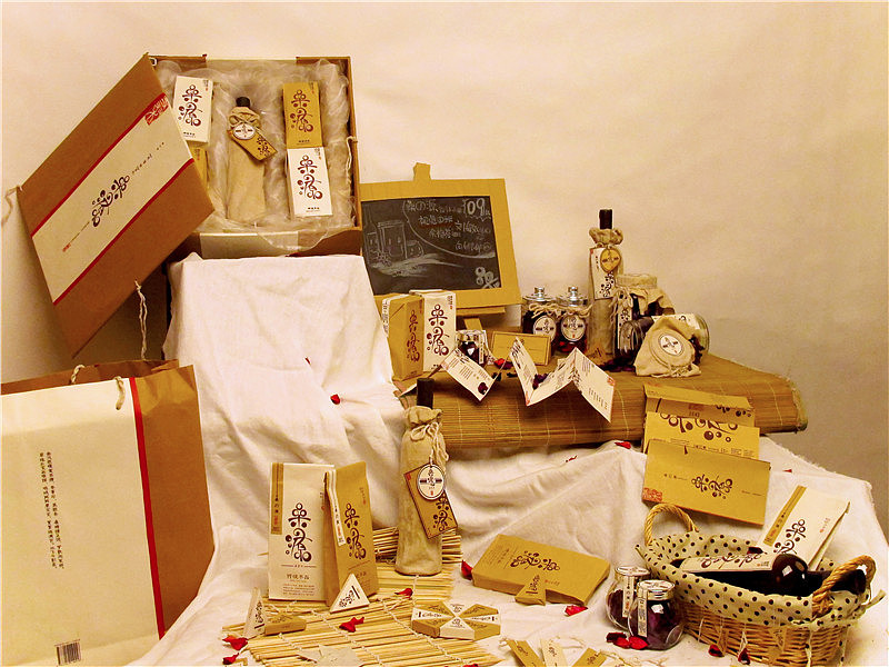 桑之源·茶酒包装