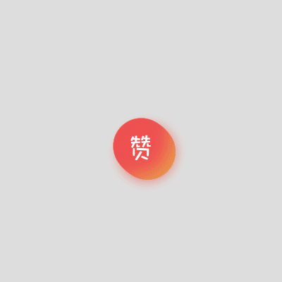 dribbble&站酷 大神UI作品临摹+微改 (第一周)
