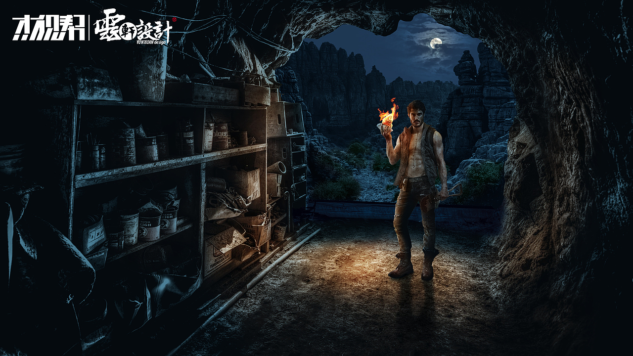 合成及调色练习（图ZOTAwNzExMDQ=） - 海报 - 站酷设计师纳木念夕原创素材 - 站酷ZCOOL