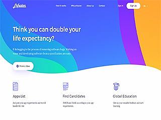 网页头部banner