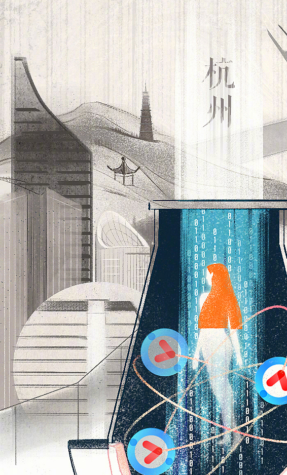 优酷命题插画海报：城市｜花瓶｜女性（图ZMTExOTM4NDI0） - 商业插画 - 站酷设计师晚門原创素材 - 站酷ZCOOL