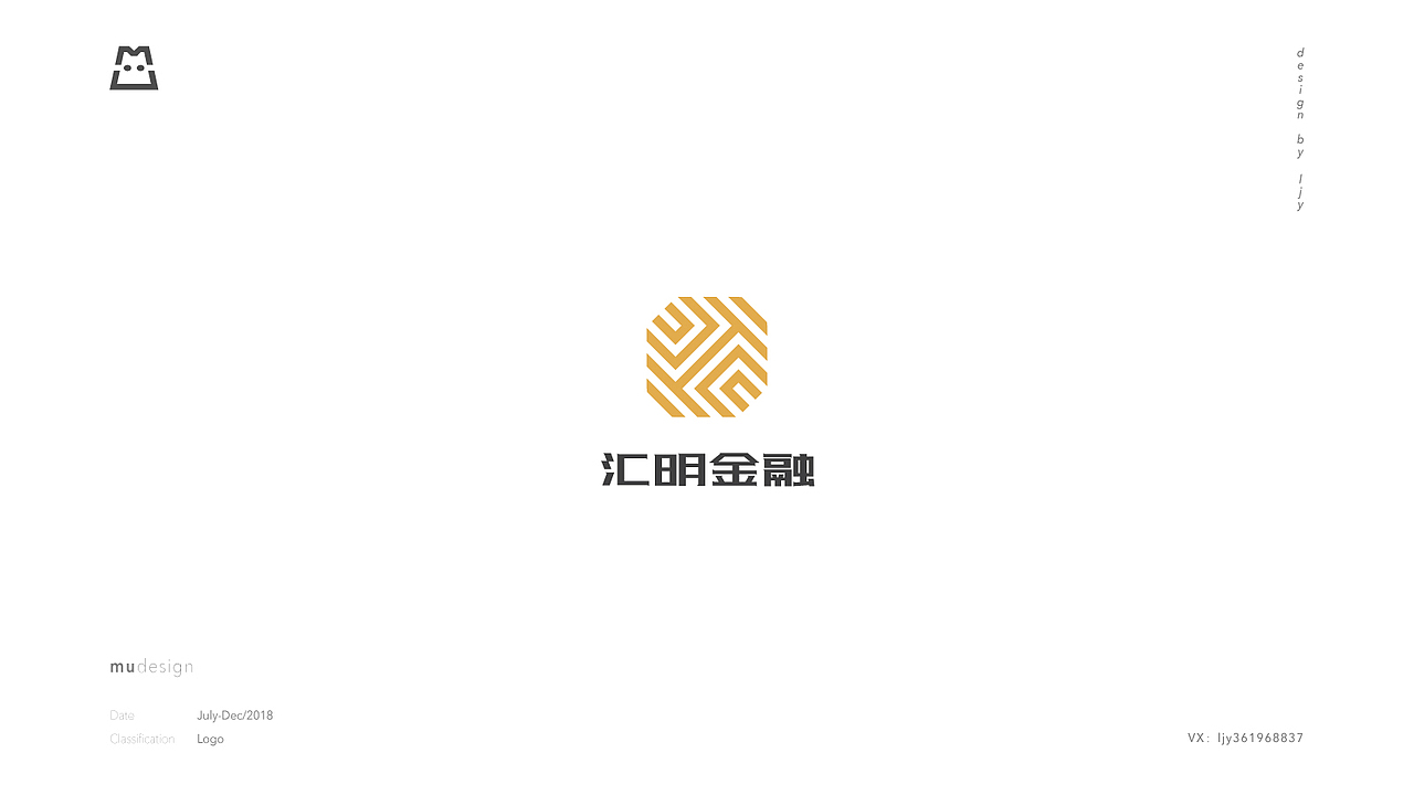 MuDesign 2018 logo-collection！！（图ZMTM5MzM1MDMy） - Logo - 站酷设计师眼眼大魔王原创素材 - 站酷ZCOOL