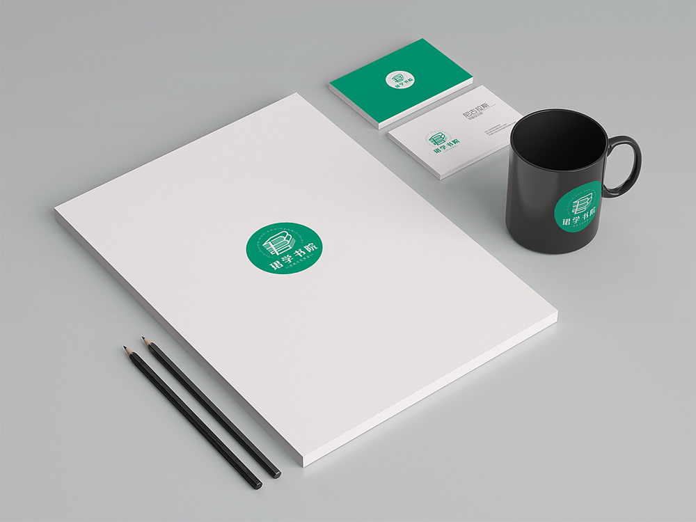 珺学书院LOGO（图ZMTY1MTA5MDY0） - Logo - 站酷设计师平静文化原创素材 - 站酷ZCOOL