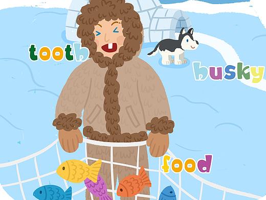 儿童书籍插图一