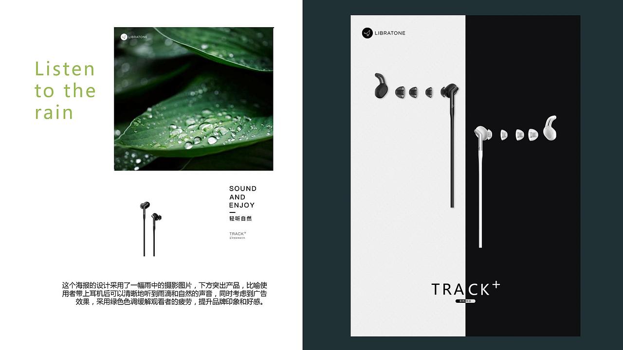 设计作品集-2018-9（图ZMTI3NDA5NDY4） - 其他 - 站酷设计师平凡d世界原创素材 - 站酷ZCOOL