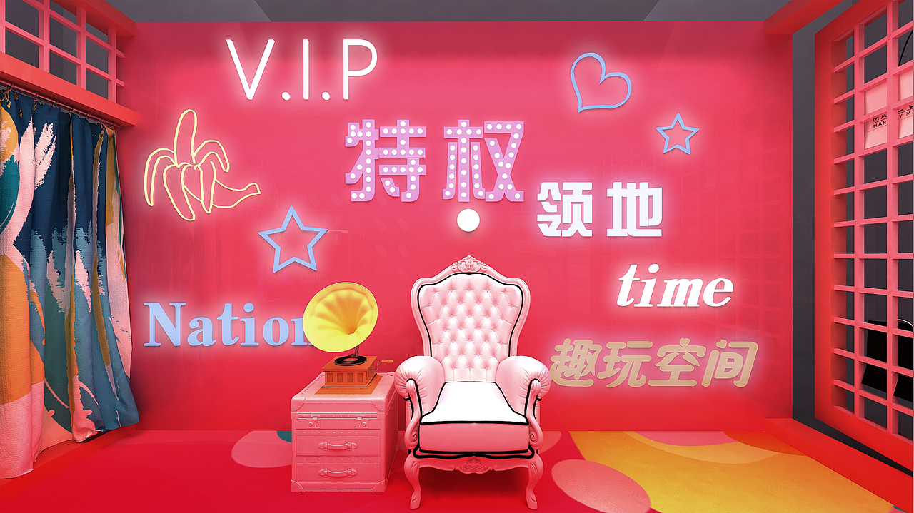 粉色情人节美陈