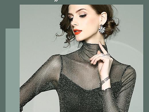 淘宝春季女装首页无线装修（1）