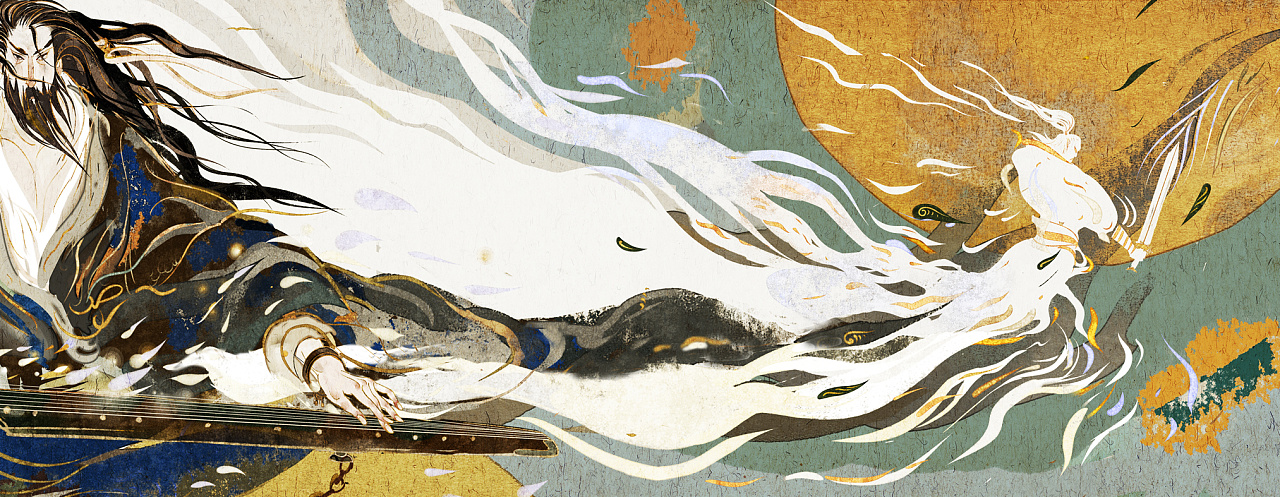 嵇康入狱曲中丈夫《广陵散》 br>《梅花三弄》同系列古曲绘本 br>登录