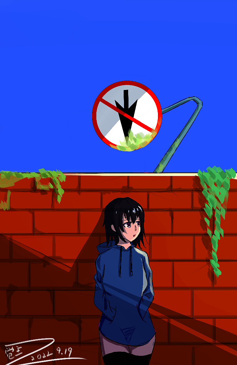 墙 少女 警告牌