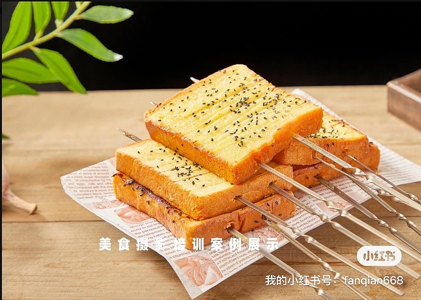 餐饮美食摄影:烤生蚝