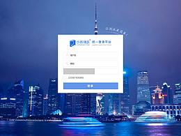 科技网页