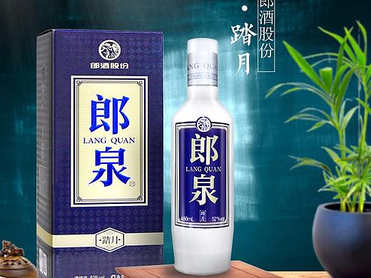 郎泉踏月（个人主页-ZNDM3NzY5NjA=） - 其他平面 - 站酷设计师xk123456789原创素材 - 站酷ZCOOL