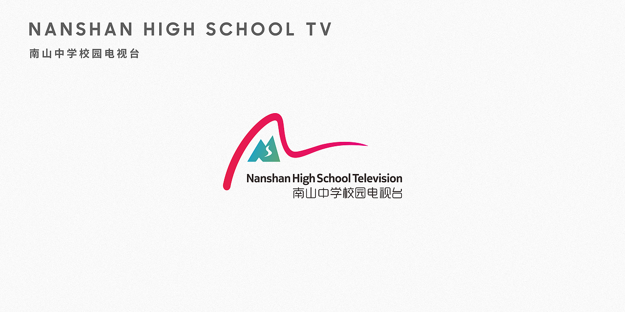 部分个人商用 LOGO 合集（图ZMjMyMDE4NTQ4） - 品牌 - 站酷设计师SilenChan原创素材 - 站酷ZCOOL