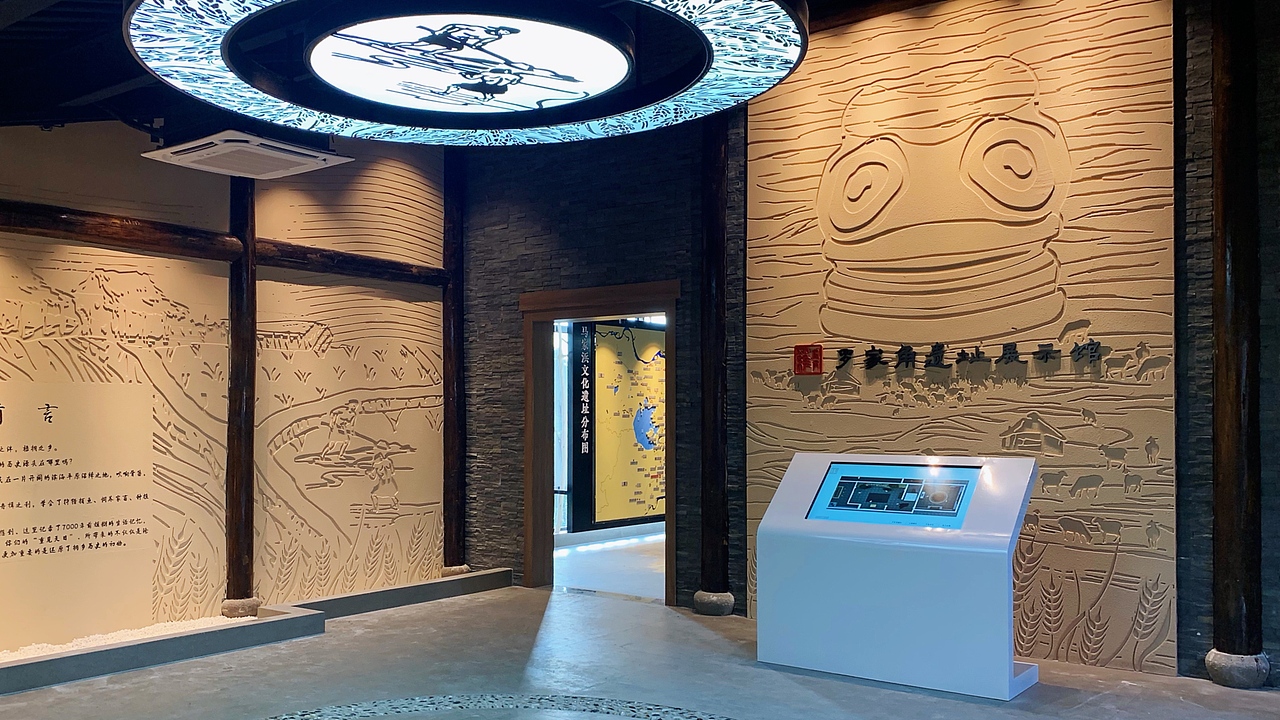 册简易包装设计近代历史文化馆茶叶logo奶茶logo遗址展示馆立面w21