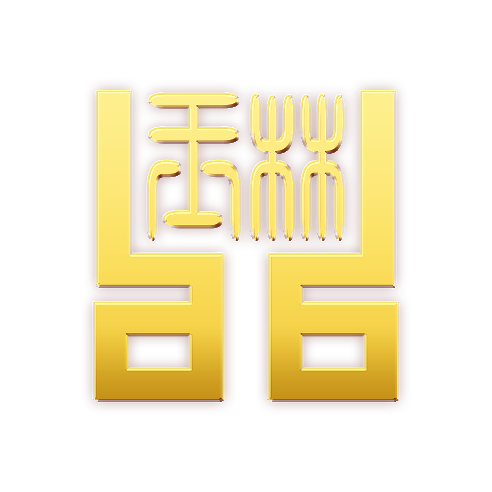 发展促进会LOGO（图ZMjUwNjg3MDI0） - Logo - 站酷设计师Givezyy原创素材 - 站酷ZCOOL