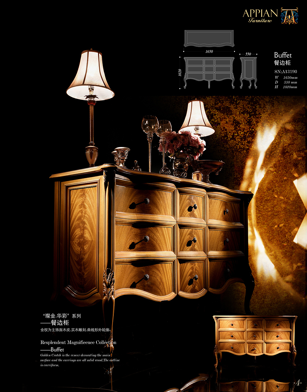 品牌畫冊（圖ZMzE2ODU1NzI=） - 書籍/畫冊 - 站酷設(shè)計師mieszhou原創(chuàng)素材 - 站酷ZCOOL