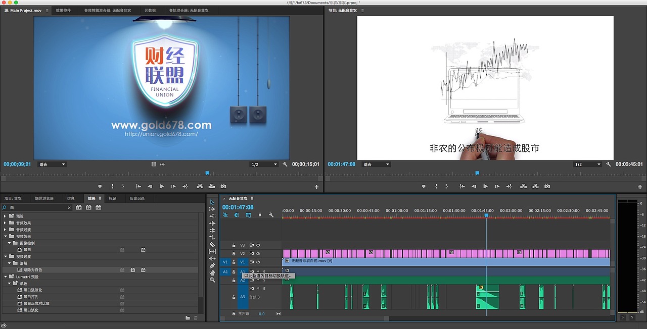 非农是个什么鬼！（图ZNTU1NTA1NTY=） - 短片 - 站酷设计师怀庭Huaiting原创素材 - 站酷ZCOOL