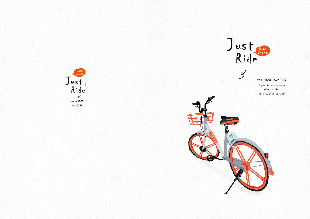 本册设计-共享单车（图ZMTMyMjk5ODky） - 商业插画 - 站酷设计师smilYYY原创素材 - 站酷ZCOOL